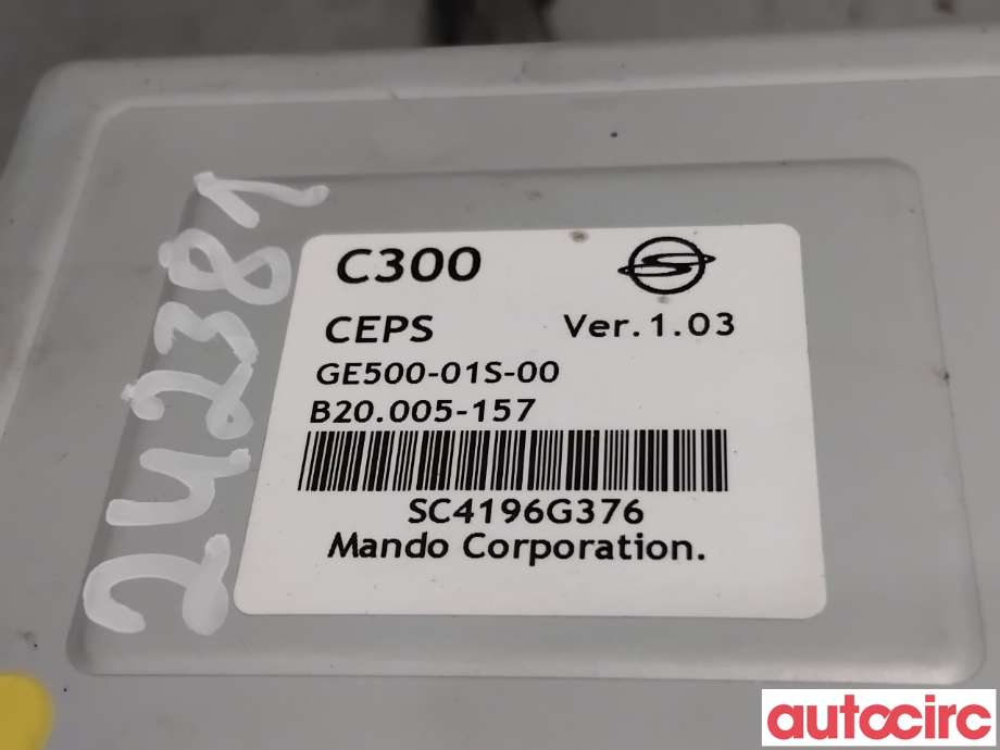 Rattaksel elektrisk servo til SsangYong Korando 2019-->> (Type IV)  (SSANGYONG|4621037061|GE500-01S-00|)