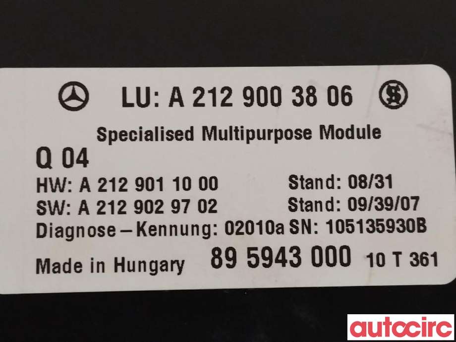 Styreenhet diverse til Mercedes E-Klasse 2009-2013 (Fase 1) (W212) (W212) (MERCEDES|A2129003806)