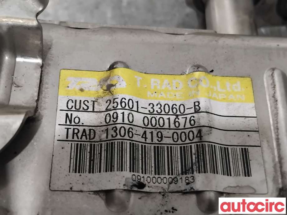 EGR-kjøler til Toyota Urban Cruiser 2009-2014  (TOYOTA|2560133060|1306-419-0004|25601-33060)