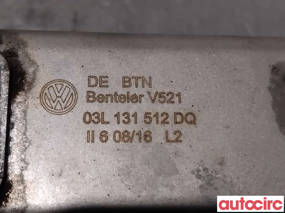 EGR-kjøler til VW Touran 2010-2015 (Type I, Fase 3) (VOLKSWAGEN|03L131527AX||03L131512DQ)