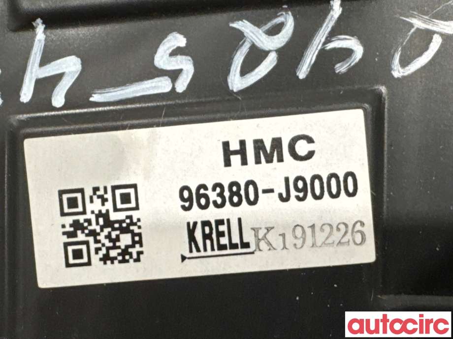 Bilstereo høyttaler til Hyundai Kona 2017-2021 (Type I, Fase 1) (HYUNDAI|96380J9000||96380-J9000)