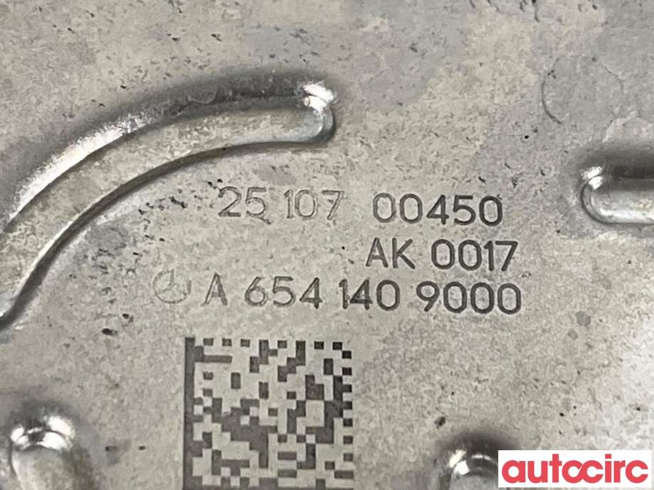EGR-kjøler til Mercedes Vito 2014-->> (W447) (W447) (MERCEDES|A6541409000|)