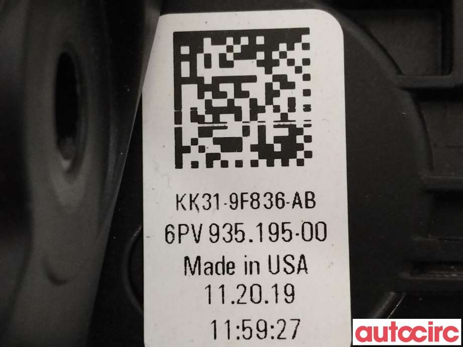 Pedal gass til Ford Transit Courier 2018-2023 (Type I, Fase 2)  (FORD|2326731|KK31-9F836-AB)