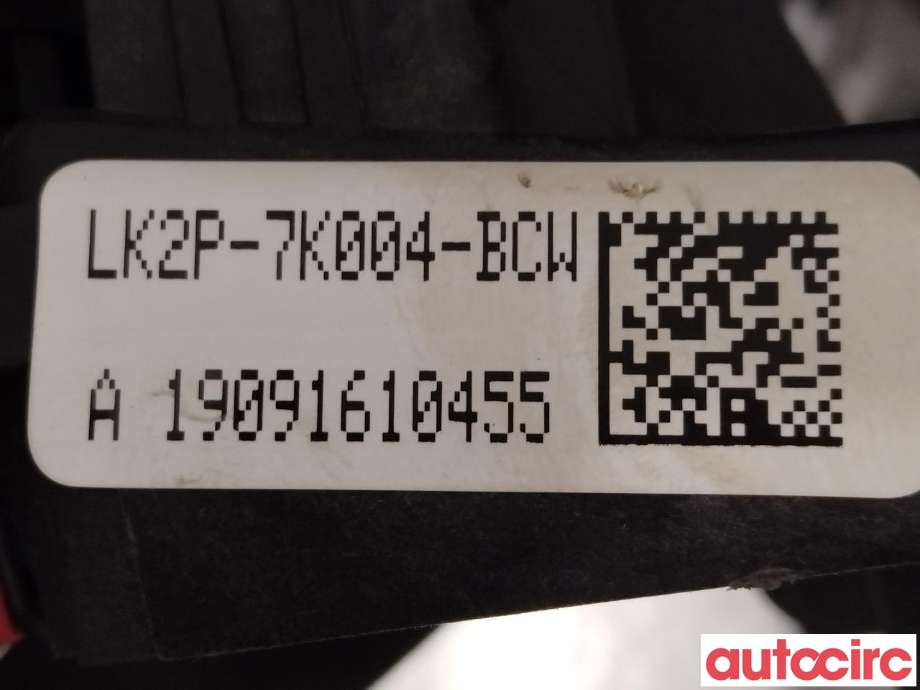 Girstang/girvelger automat til Ford Transit Courier 2018-2023 (Type I, Fase 2)  (FORD|2415642|LK2P-7K004-BCW)