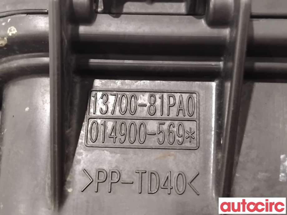 Luftfilterboks til Suzuki Ignis 2016-->> (Type II)  (SUZUKI|13700-81PA0|)