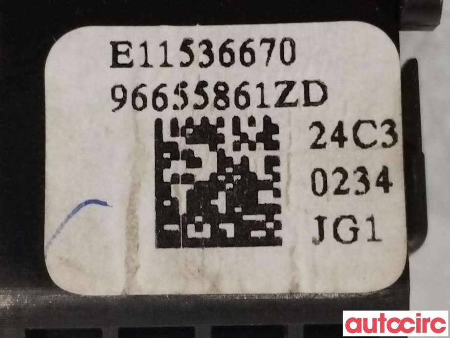 Bryter cruise control til Citroën Berlingo 2019-->> (Type III)  (CITROEN|96655861ZD)