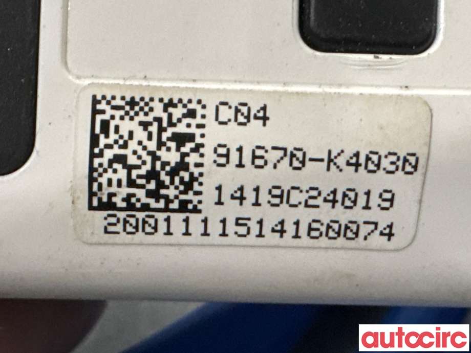 Batterilader kabel til Hyundai Kona 2017-2021 (Type I, Fase 1)  (HYUNDAI|91675K4030|1419C24019|91670-K4030)