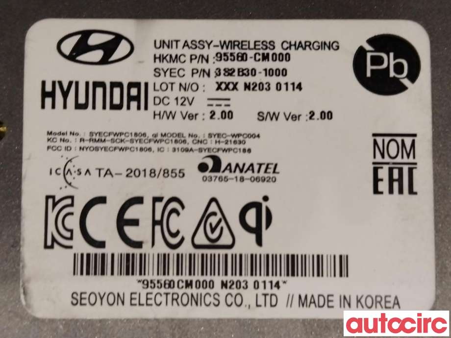 Diverse deler til Hyundai Kona 2017-2021 (Type I, Fase 1)  (HYUNDAI|95560CM000)
