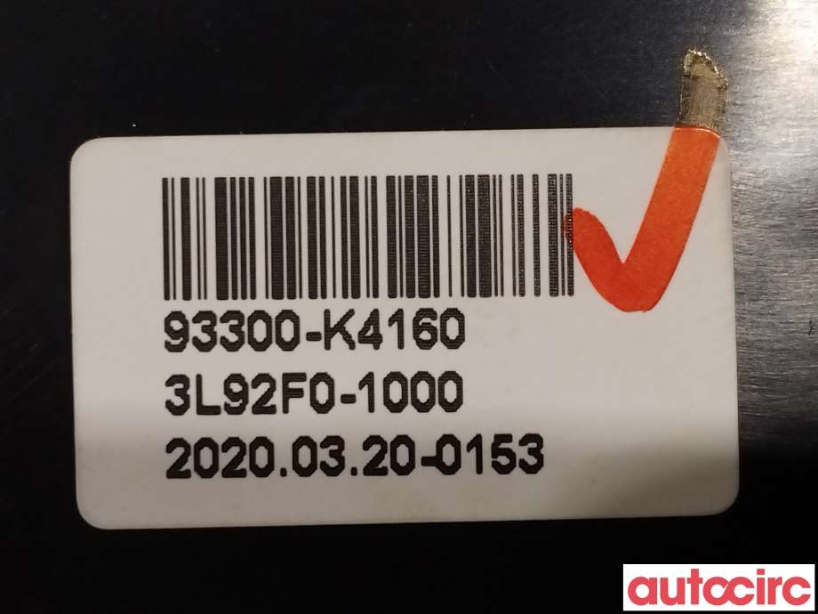Bryter setevarme til Hyundai Kona 2017-2021 (Type I, Fase 1)  (HYUNDAI|93300K4160)