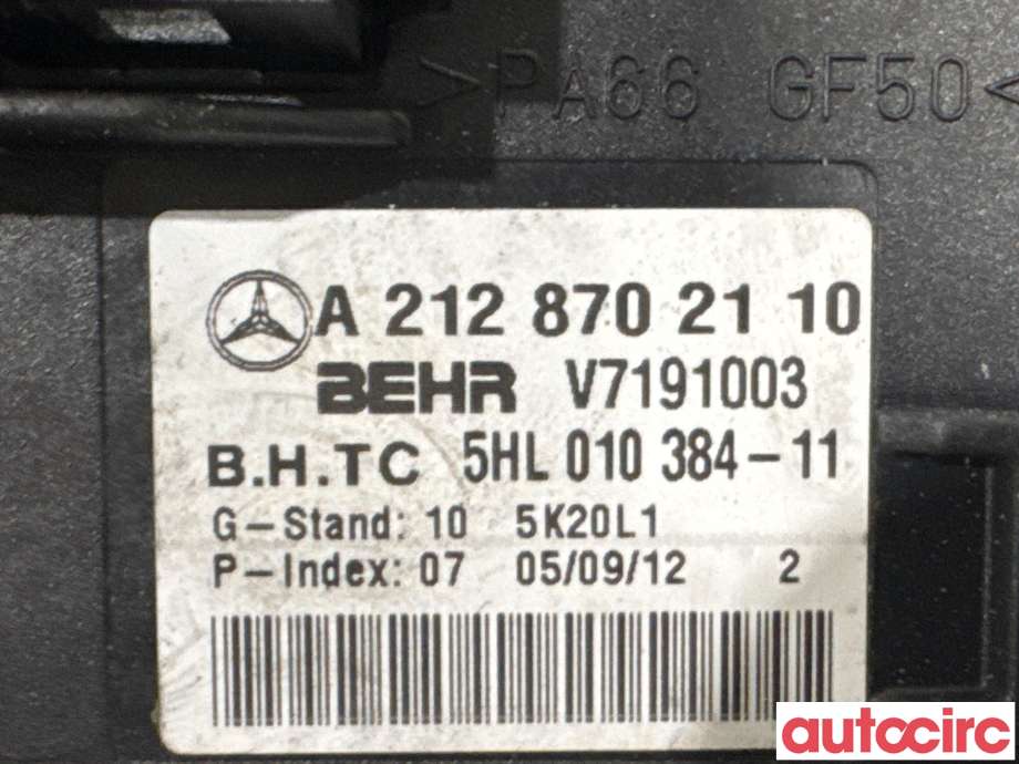 Varmeapparat motstand til Mercedes E-Klasse 2009-2013 (Fase 1) (W212) (W212) (MERCEDES|A2128702110|V7191003)