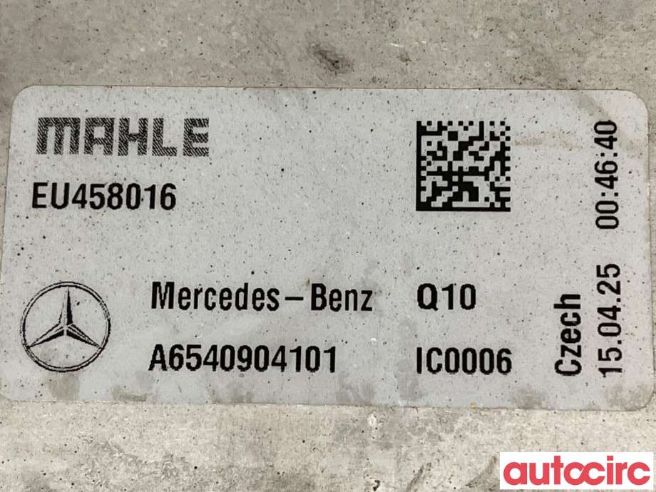 Intercooler til Mercedes Vito 2014-->> (W447) (W447) (MERCEDES|A6540900100|A6540107411)