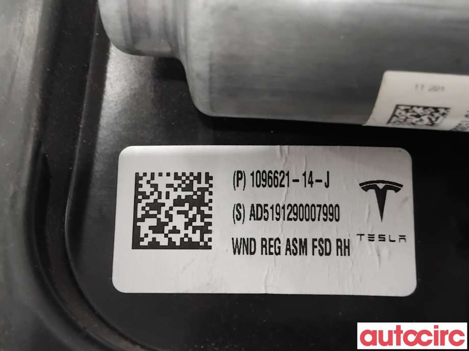 Ruteheis høyre foran til Tesla Model 3 2018-2023 (Fase 1) (TESLA|1096621-14-J|)