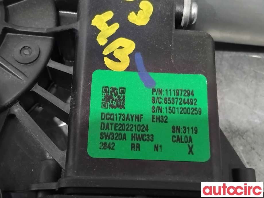 Ruteheis høyre bak til MG MG4 2022-->>  (MG 4|11197294|653724492)