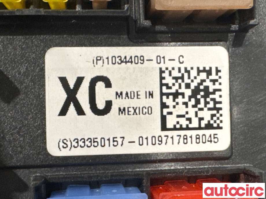 Sikringsboks til Tesla Model X 2016-->>  (TESLA|1034409-01-C|)