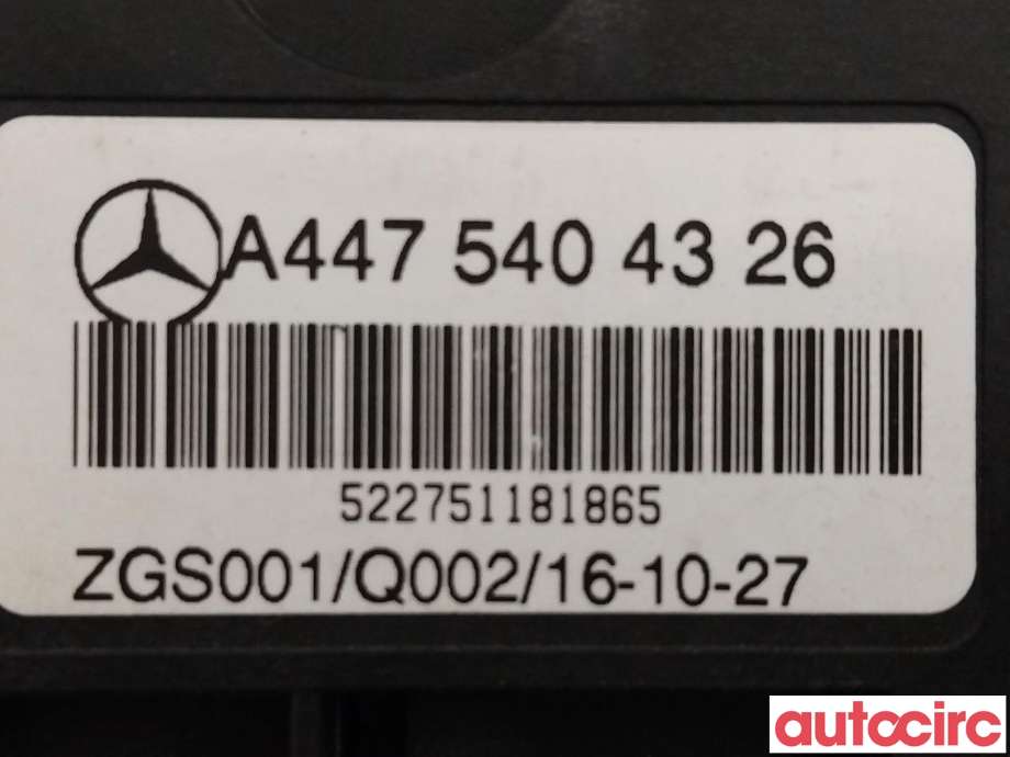 Sikringsboks til Mercedes Vito 2014-->> (W447) (W447) (MERCEDES|A4475404326)
