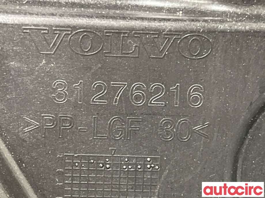 Ruteheis til Volvo V40 2012-2019  (VOLVO|31301556||31276216)