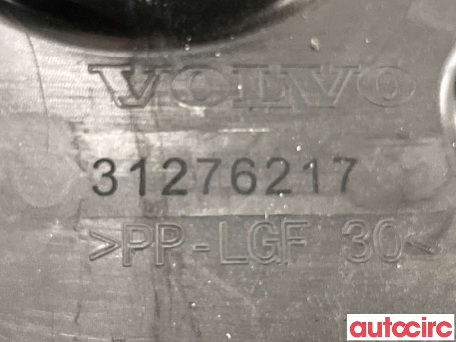 Ruteheis til Volvo V40 2012-2019  (VOLVO|31276217|)