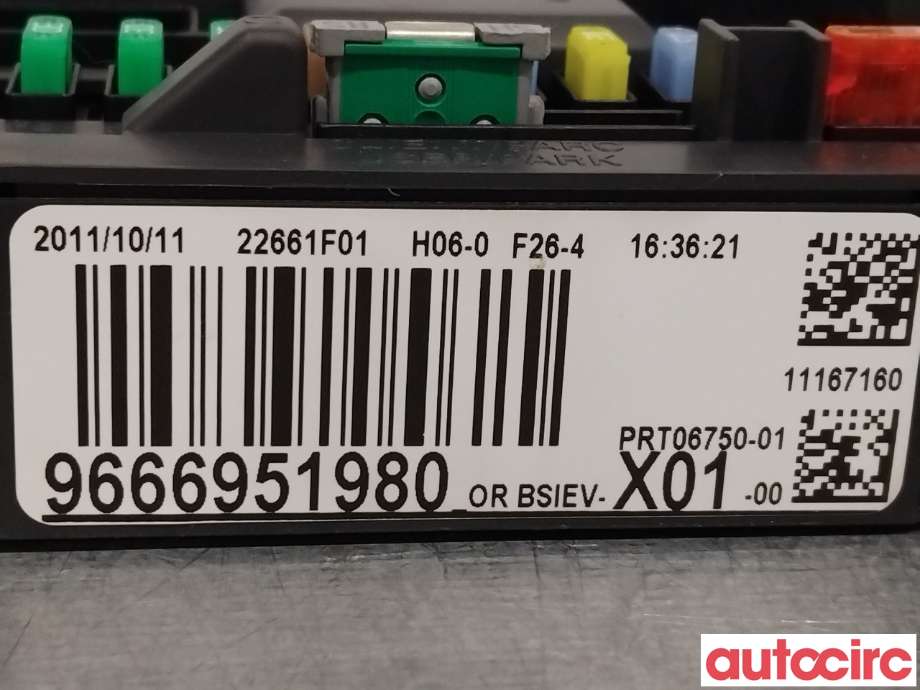 Sikringsboks til Citroën DS3 2010-2019  (CITROEN|6580YJ|9666951980)