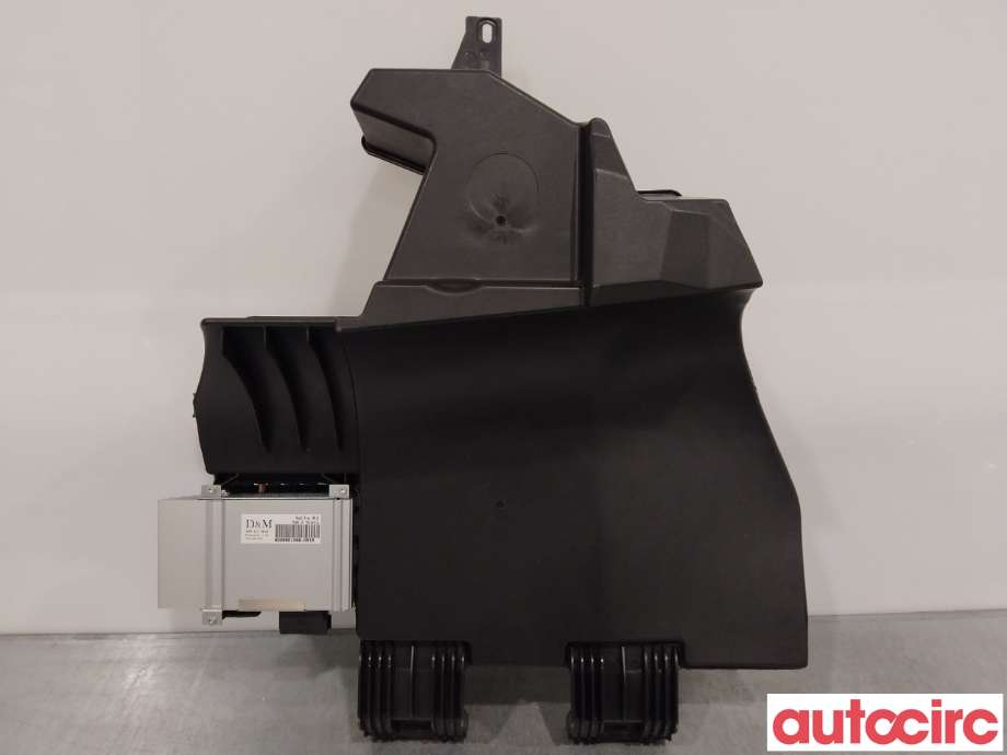 Bilstereo høyttaler til Citroën DS3 2010-2019  (CITROEN|6562AT|9663991480)