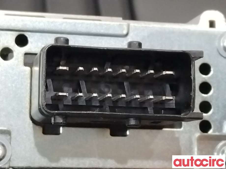 Bilstereo høyttaler til Citroën DS3 2010-2019  (CITROEN|6562AT|9663991480)