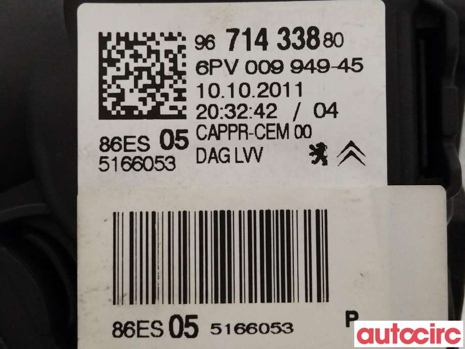 Pedal gass til Citroën DS3 2010-2019  (CITROEN|1601CX|9671433880)