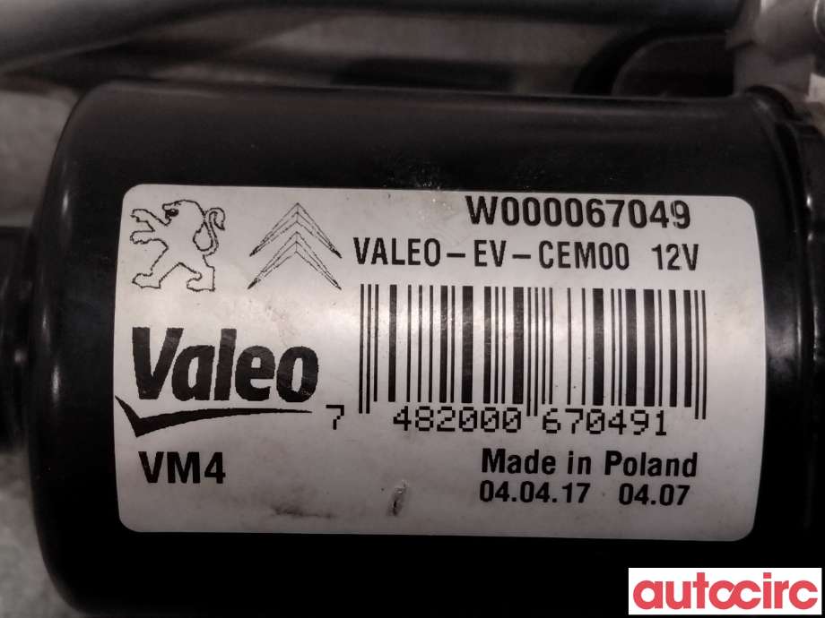 Viskermotor frontrute til Peugeot Expert 2016-->> (Type III) (PEUGEOT|9808465280|W000069722)