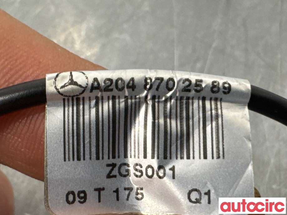 Antenne forsterker til Mercedes GLK 2008-2015 (X204) (X204) (MERCEDES|A2048702589|)