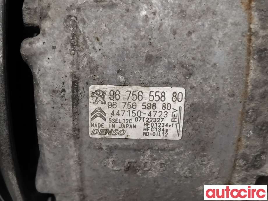 Aircondition kompressor til Peugeot 2008 2013-2019 (Type I) (PEUGEOT|1622720380|447150-4723|9675655880)