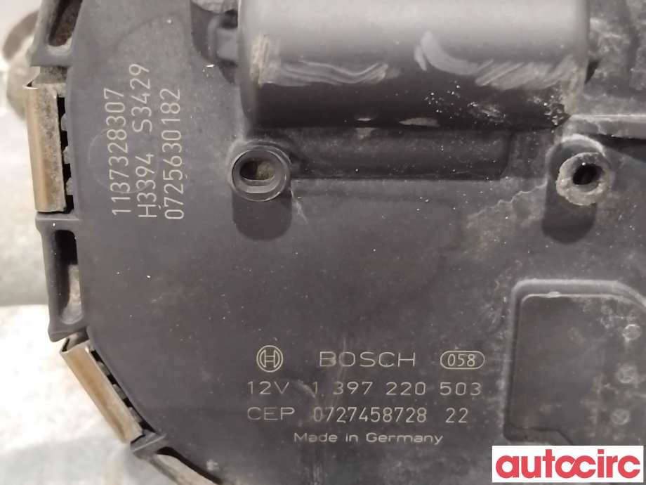 Viskermotor frontrute til VW Caddy 2004-2010 (Type III, Fase 1)  (VOLKSWAGEN|2K1955119C|1397220503|2K1955119D)