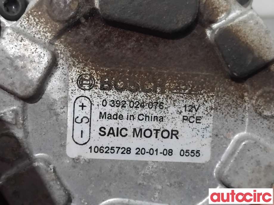 Sirkulasjonspumpe til MG ZS EV 2019-2021 (Type I, Fase 1)  (MG|10625728|0392024076)