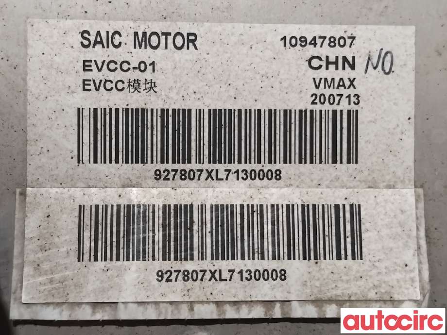 Styreenhet diverse til MG ZS EV 2019-2021 (Type I, Fase 1) (MG|10947807|EVCC-01)