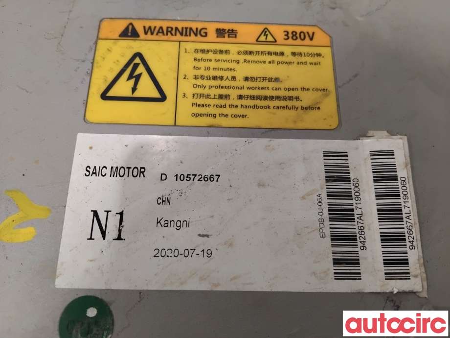 Diverse deler til MG ZS EV 2019-2021 (Type I, Fase 1)  (MG|10572667|)