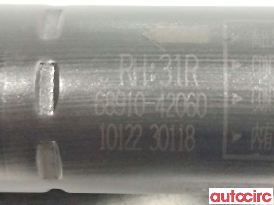 Baklukedemper til Toyota RAV4 2019-->> (Type V) (TOYOTA|6891042060)
