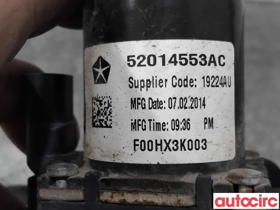 Diverse deler til Fiat 500 2008-2020 (FIAT|52014553AC|)