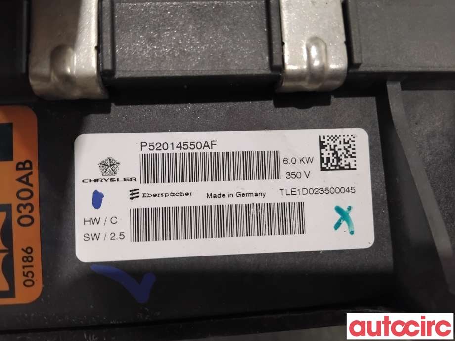Diverse deler til Fiat 500 2008-2020 (FIAT|52014550AE||52014550AF)