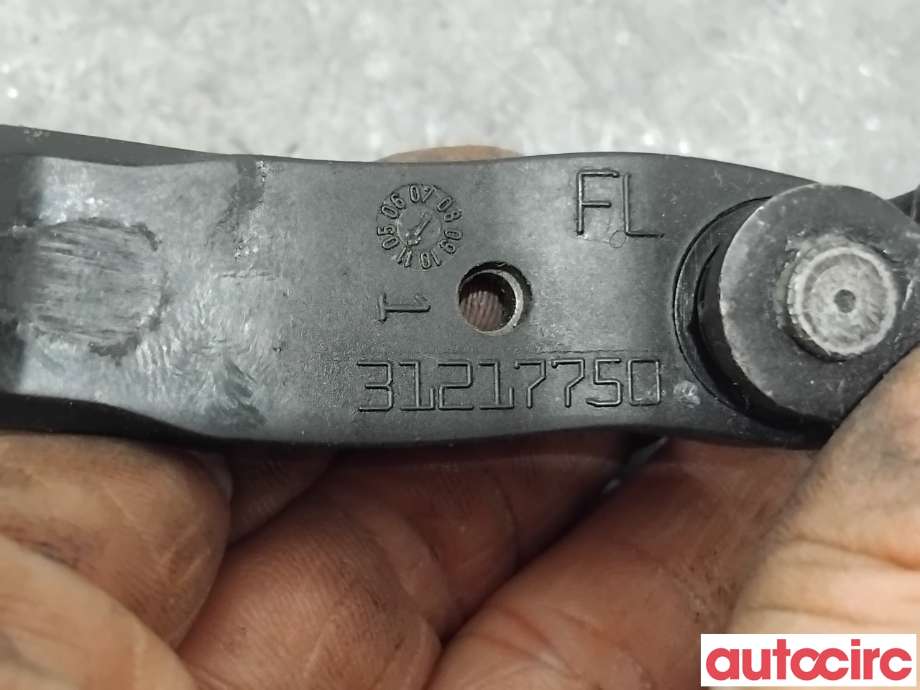 Dørstopper til Volvo V50 2007-2012 (Fase 2)  (VOLVO|31217750|)
