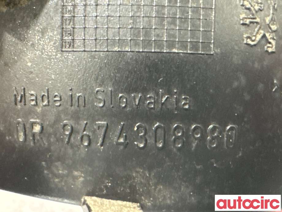 Baklykt bremselys bakrute til Peugeot 208 2012-2019 (Type I)  (PEUGEOT|9674308980|)
