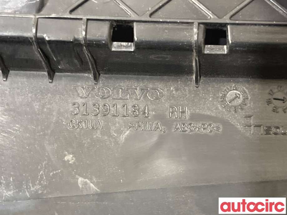 Lister til Volvo V40 2012-2019  (VOLVO|31463560||31391184)