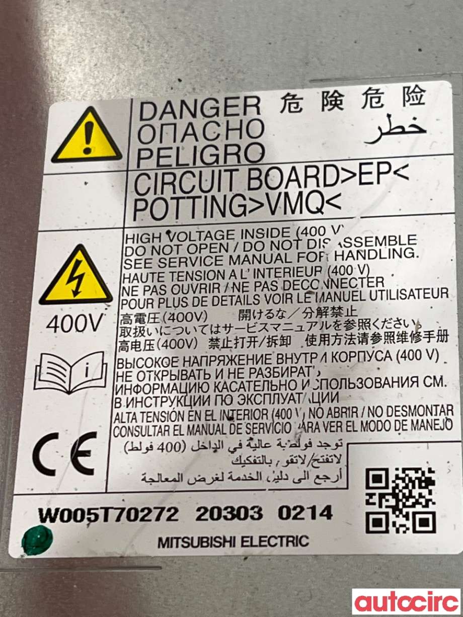 Batterilader (OBC - On Board Charger) til Mitsubishi Outlander 2015-->> (Type III, Fase 2) (MITSUBISHI|9481A151|W005T70272|)