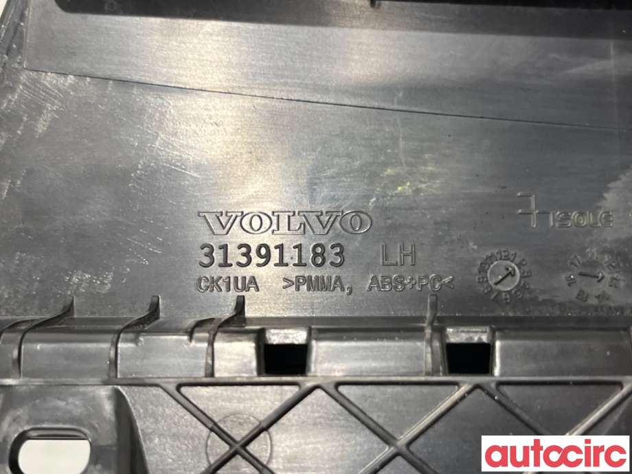 Lister til Volvo V40 2012-2019  (VOLVO|31463559||31391183)