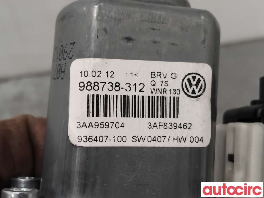 Ruteheis høyre bak til VW Passat 2011-2015 (B7) (B7) (VOLKSWAGEN|3C0959704|962618-100|3AA959704B)