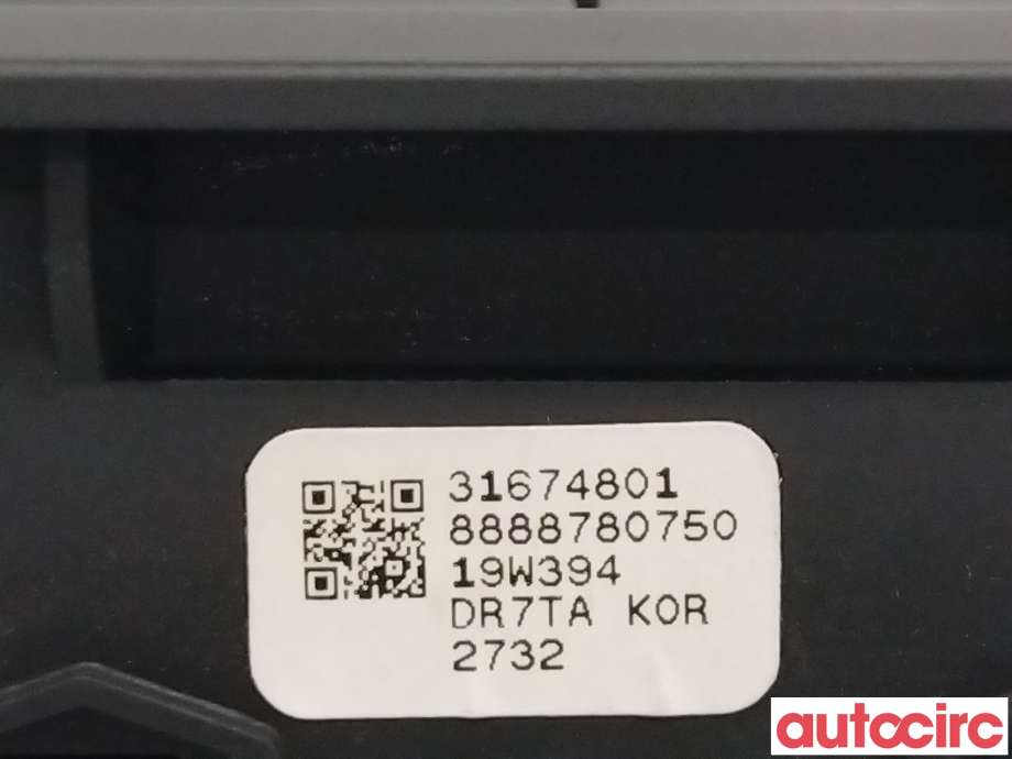 Bryter baklukeåpner til Volvo V60 / V60 CC 2018-->> (Type II)  (VOLVO|31674801)