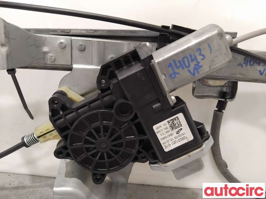 Ruteheis venstre foran til Renault Kangoo 2008-2021 (Type II)  (RENAULT|807211404R|)