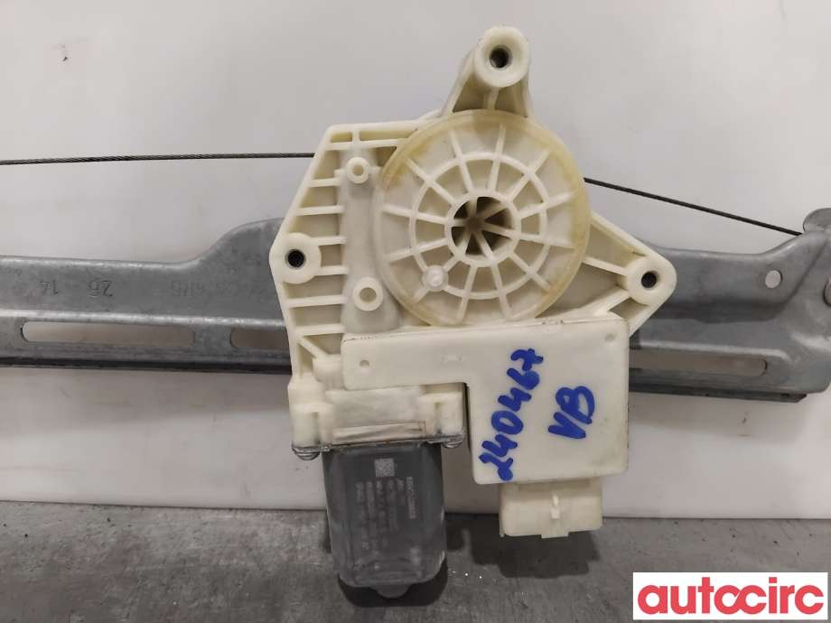 Ruteheis venstre bak til Peugeot 308 2013-2021 (Type II)  (PEUGEOT|9816273680|A65689-116|9826080480)