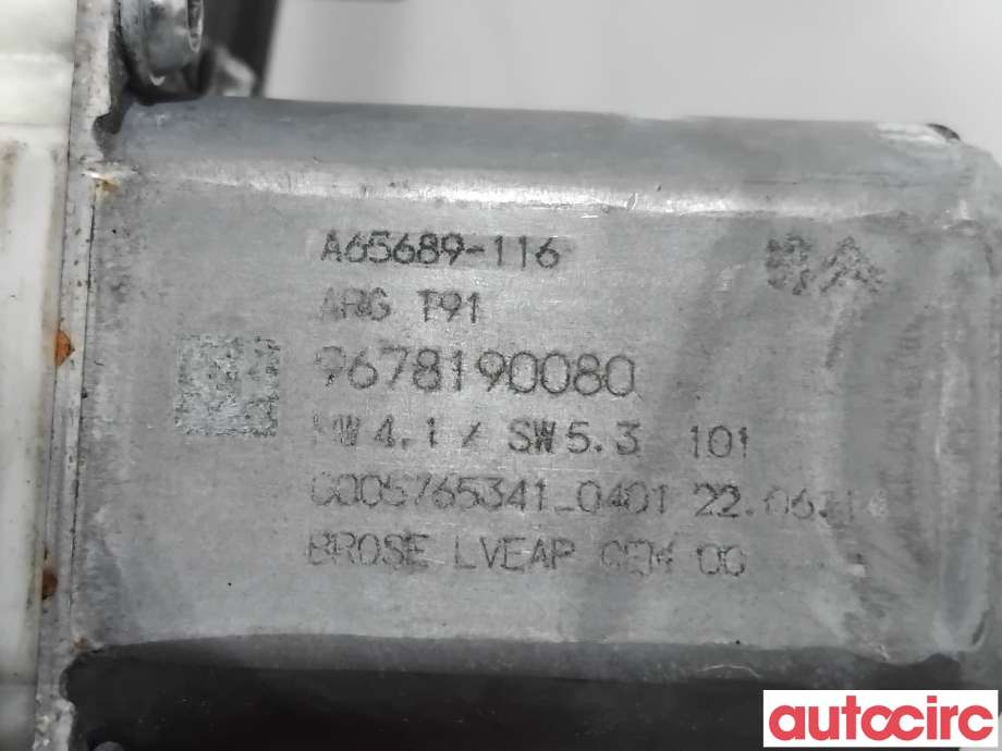 Ruteheis venstre bak til Peugeot 308 2013-2021 (Type II)  (PEUGEOT|9816273680|A65689-116|9826080480)
