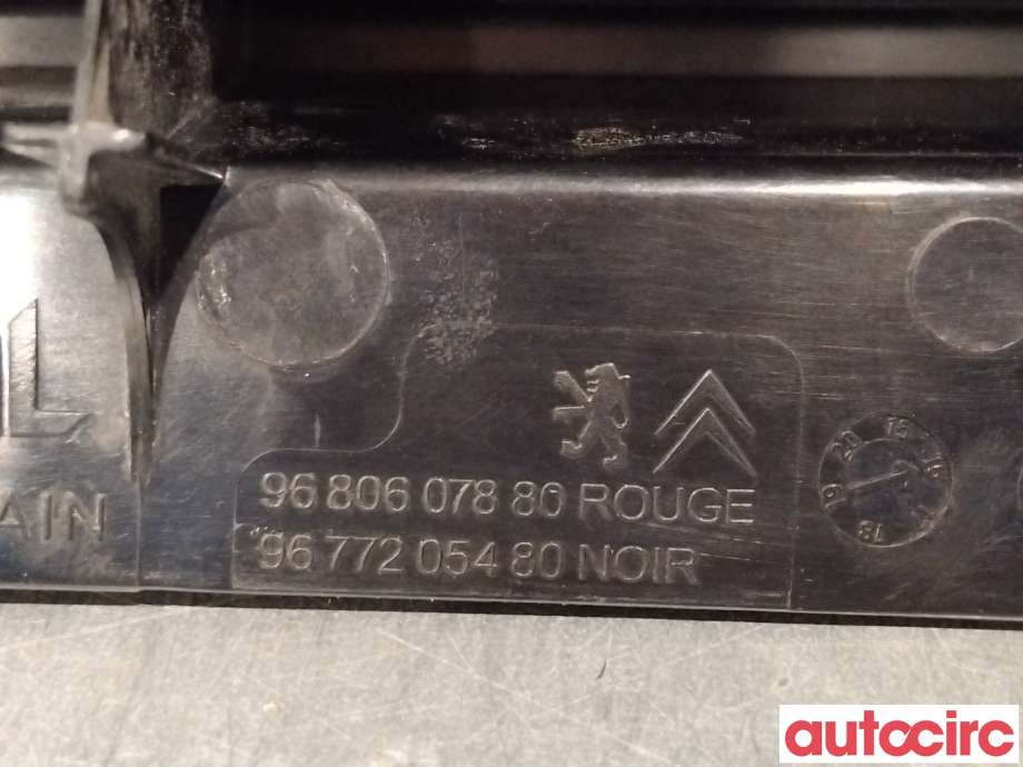 Baklykt høyre til Peugeot Partner 2015-2019 (Type II, Fase 2)  (PEUGEOT|9677205480|9680607880|1680022880)