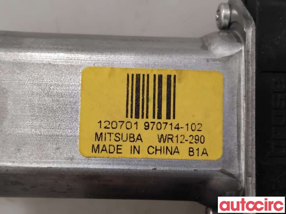 Ruteheis høyre foran til Volvo XC70 2008-2013 (Type II, Fase 1) (VOLVO|30699646|970714-102|)