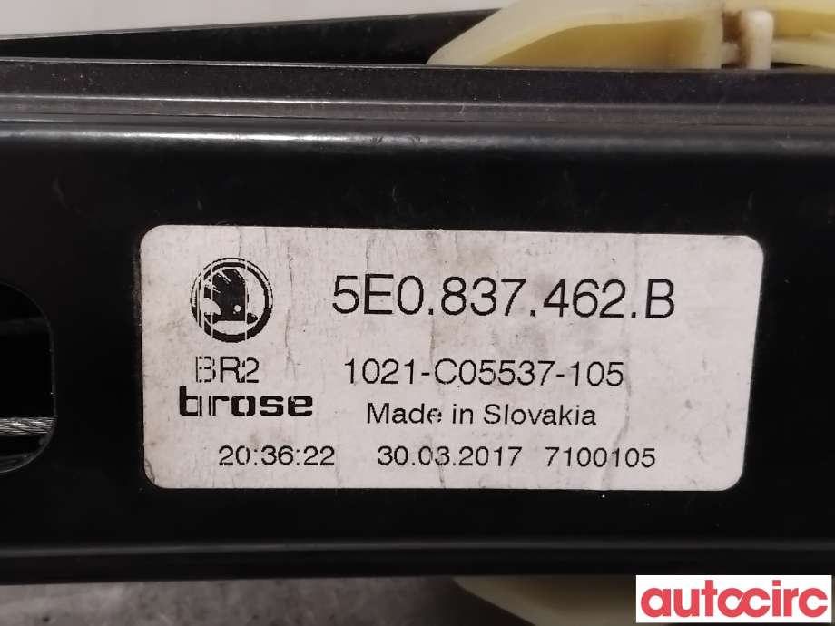 Ruteheis til Škoda Octavia 2017-2020 (Type III, Fase 2) (SKODA|5E0837462B|1021-C05537-105)