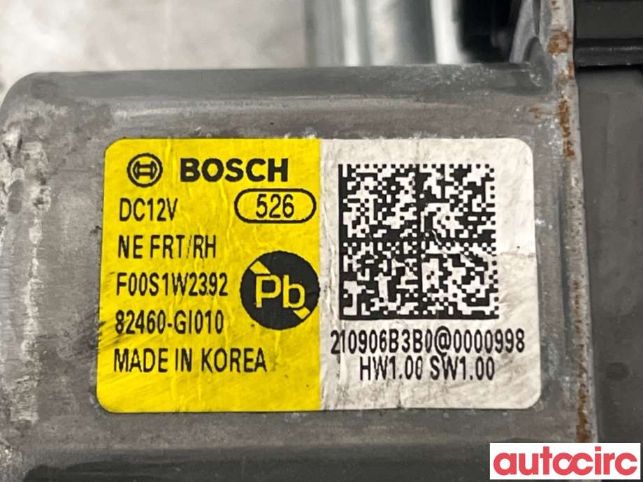 Ruteheis høyre foran til Hyundai Ioniq 5 2021-->>  (HYUNDAI|82460GI010|F00S1W2392|82460-GI010)