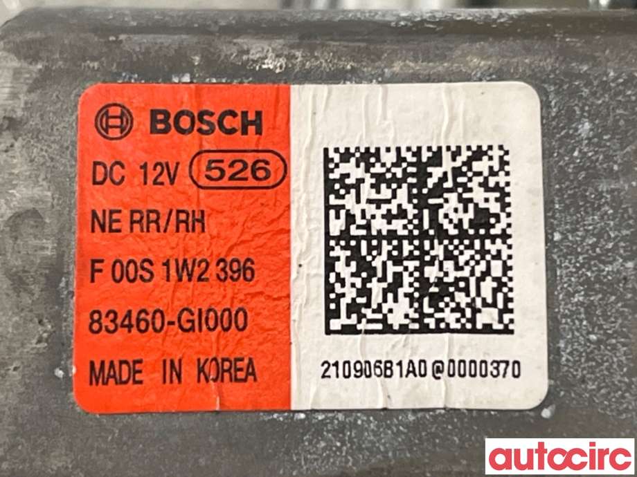 Ruteheis høyre bak til Hyundai Ioniq 5 2021-->>  (HYUNDAI|83460GI000|F00S1W2396|83460-GI000)
